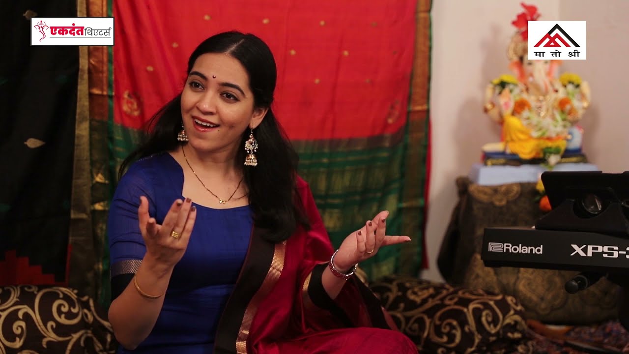 Me Punha Vanantari (मी पुन्हा वनांतरी) | @ShamikaBhideofficial | Ga Di Madgulkar | Bhumikanya Seeta