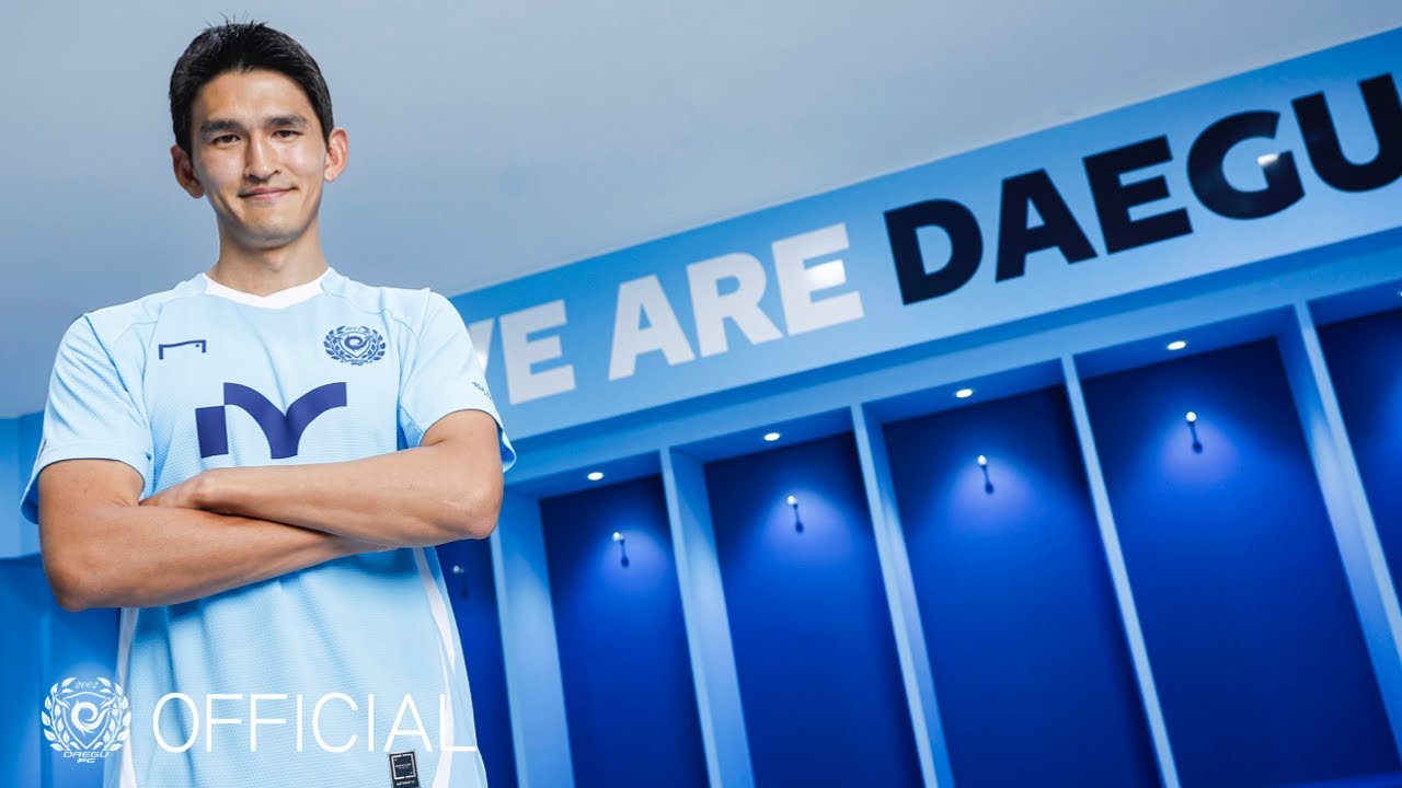WELCOME : 대구FC 홍정운☁🩵