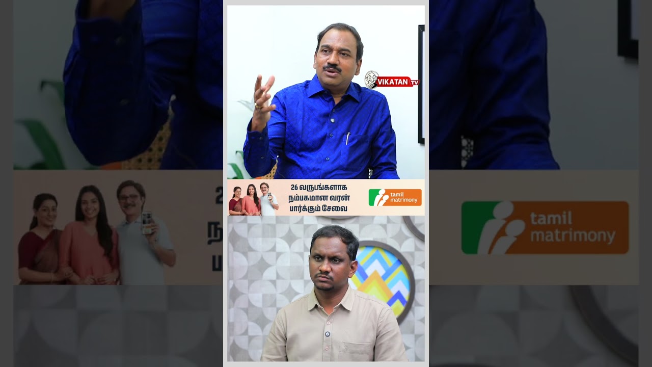 &ldquo;தமிழக அரசியல் வரலாற்றில் இதுமாதிரி நடக்கவில்லை&rdquo;