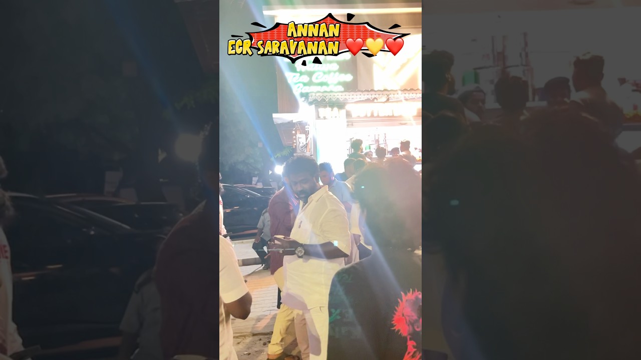 Birthday meet ecr saravanan ❤️💛❤️#tvk #tvknews #ecr_saravanan #bilal #tvkvijay #ecr