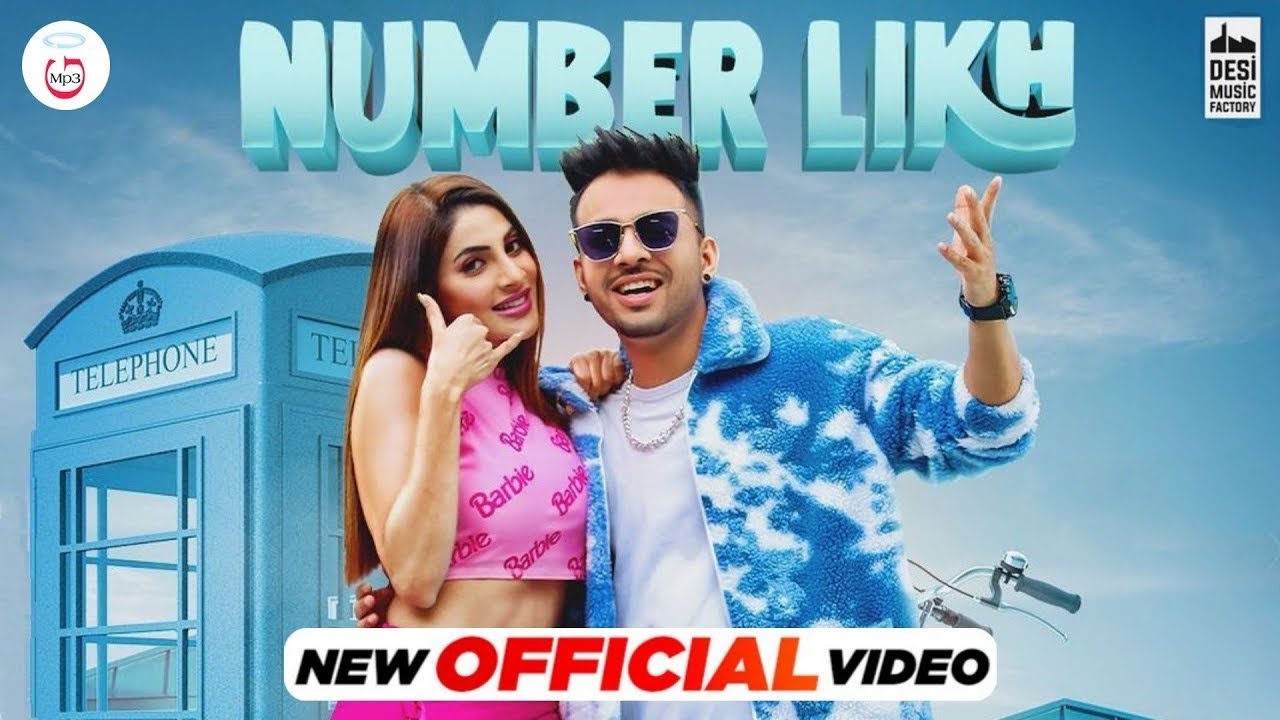 Number Likh 9 8 9 7 1, Uske Aage Dam Diga Dam Dam Dam, Kyuki Angreji Aati Hai Kam,Tere Pyar Pe Shuru