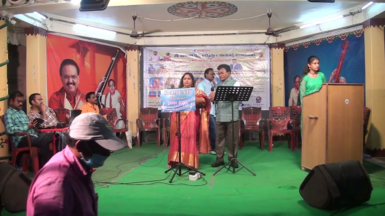 Jaan-E-Zigar Jaaneman#Aashiqui#Film#Singers#SravanthiKrishna Kancharla & Kumari R.Krishnasri#Kowtha