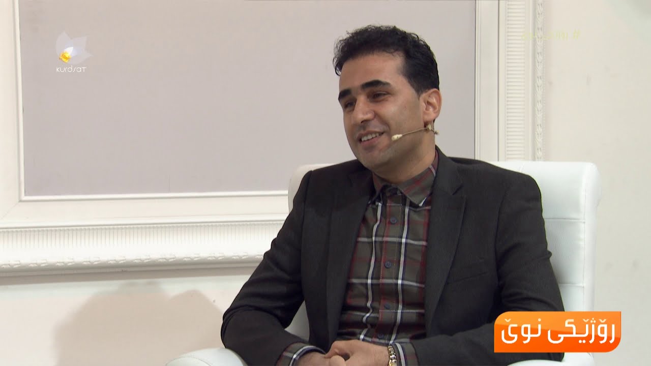 هۆکار و چۆنیەتی چارەسەری دەرچونی جومگەی حەوز لە منداڵاندا... د.سۆران ئیبراهیم