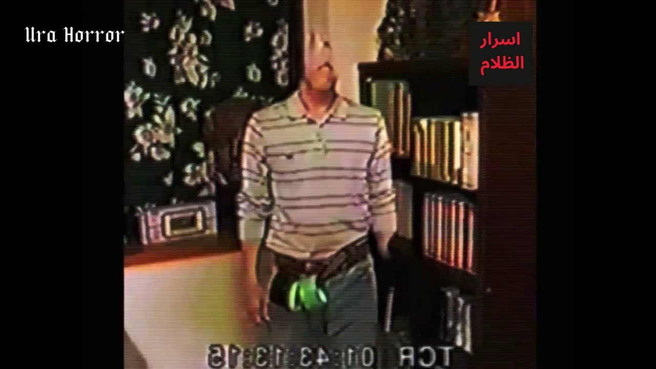 6 مقاطع مرعبة... أشد من الكوابيس | الرجل الذي يصوّر أفكاره بالكاميرا
