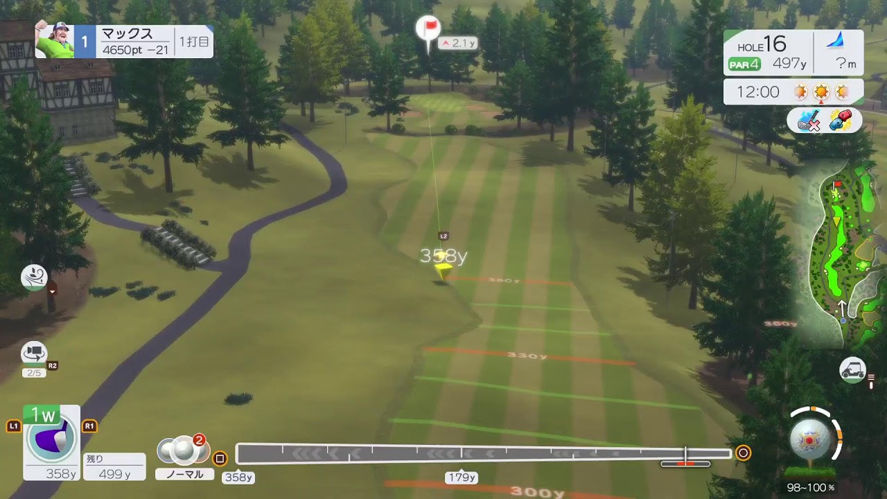 第２５回みんオフ大会【みんなのGOLFWORLD:PS5】