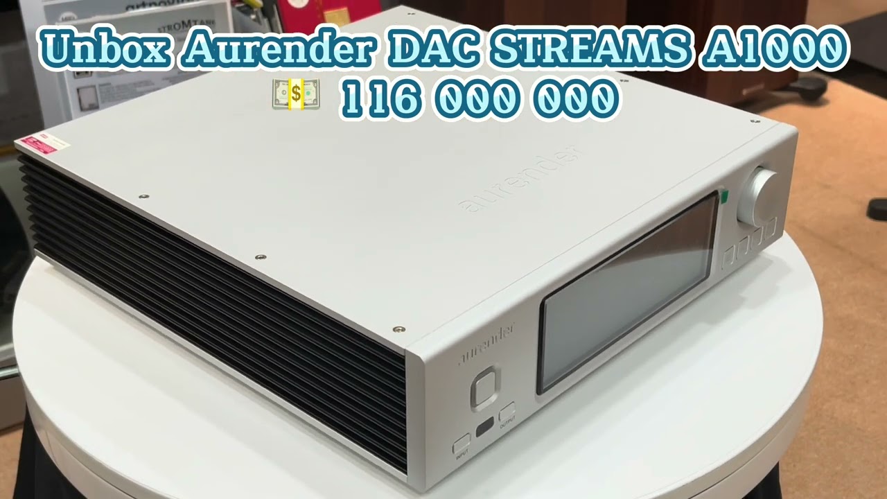 Unbox Aurender A1000