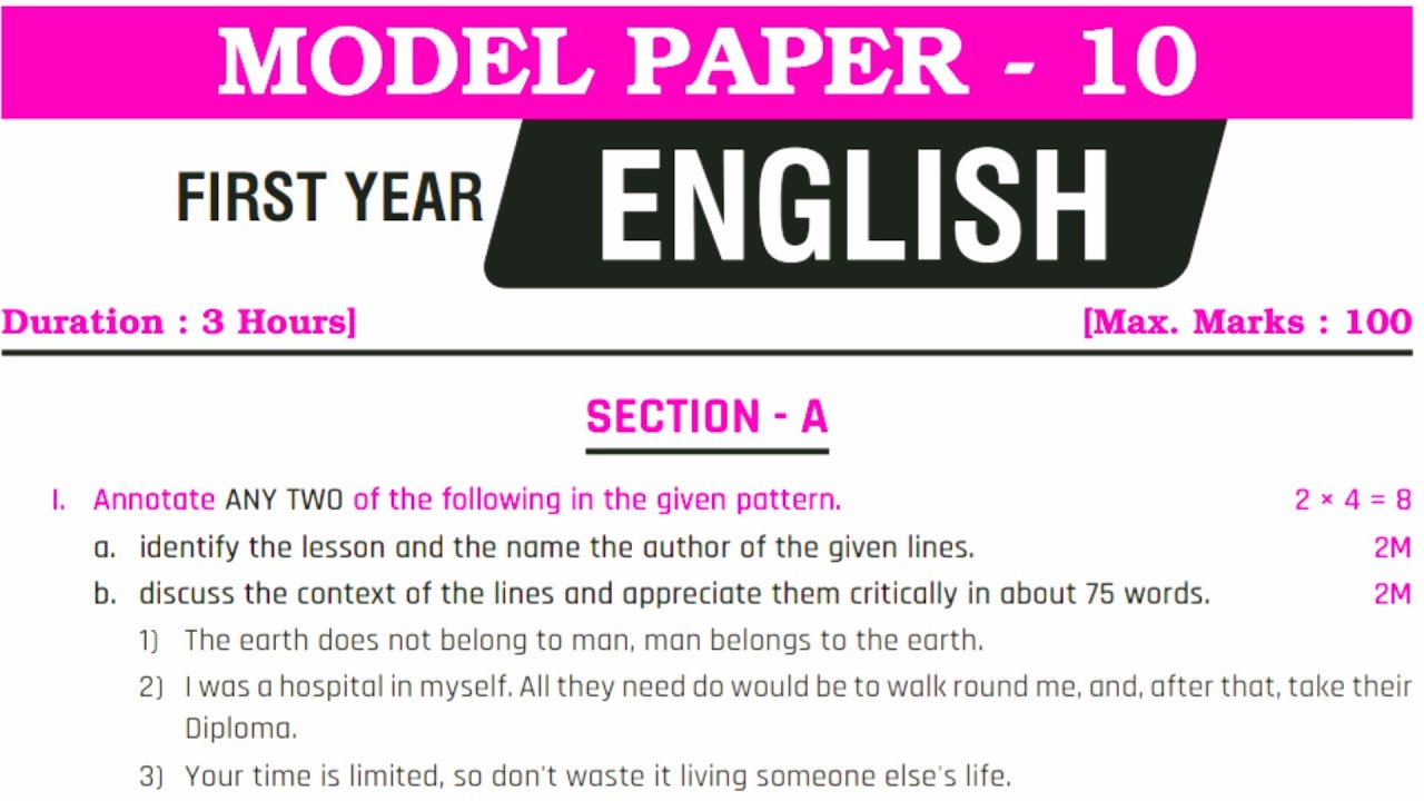 Inter 1st year English important model paper 10 for the preparation ofexamination ipe
