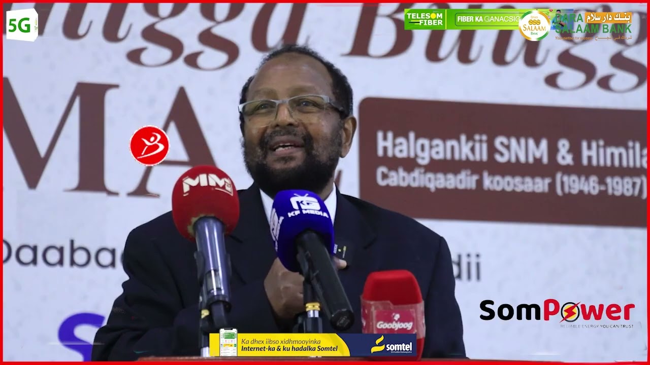 Mujaahid Axmed Mire Oo Muj C/qaadir Kosaar Wacdarihisi Ka Sheekeyey