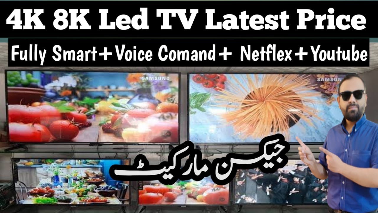Samsung 8k & 4k Smart LED TV | Jackson Market Karachi | Kpbs Family
