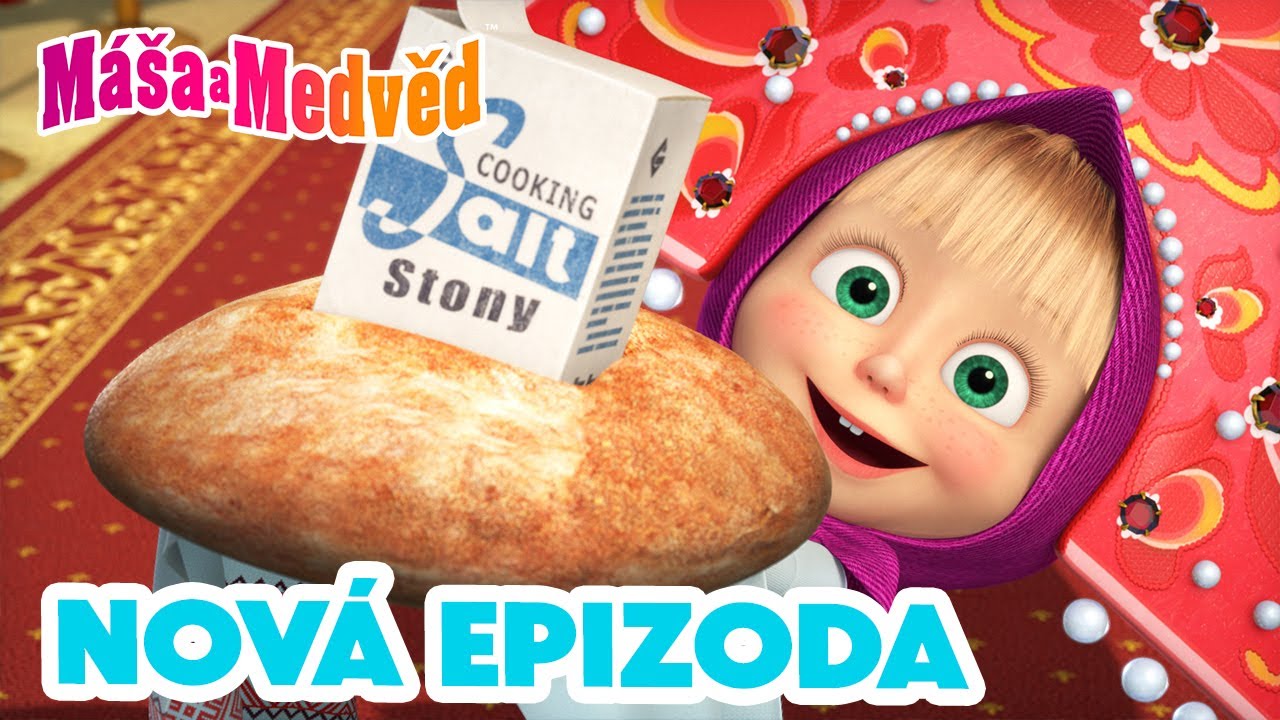 Máša a Medvěd 💥 NOVÁ EPIZODA 💥 Nesluší se, aby král... 🐯👸🏼 Kolekce epizod 🎬
