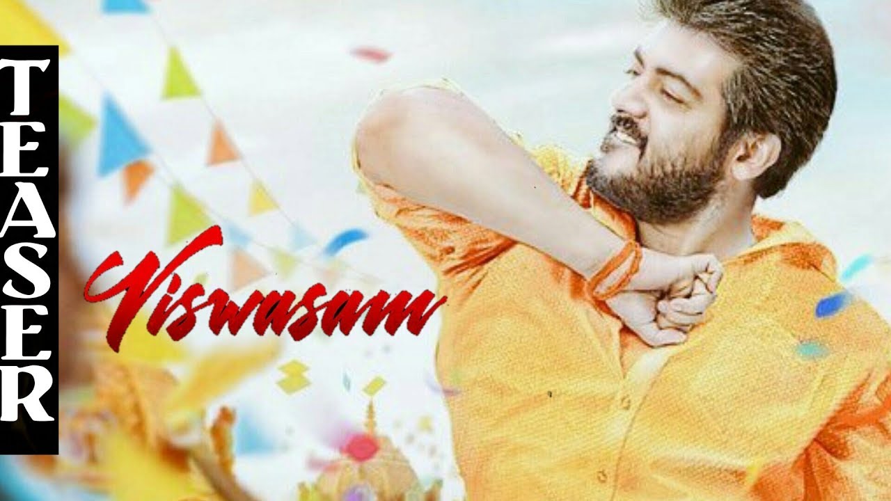 Viswasam Official Teaser _ Thala 58 Teaser | AJITH , Siva , Yuvan Sathyajothy