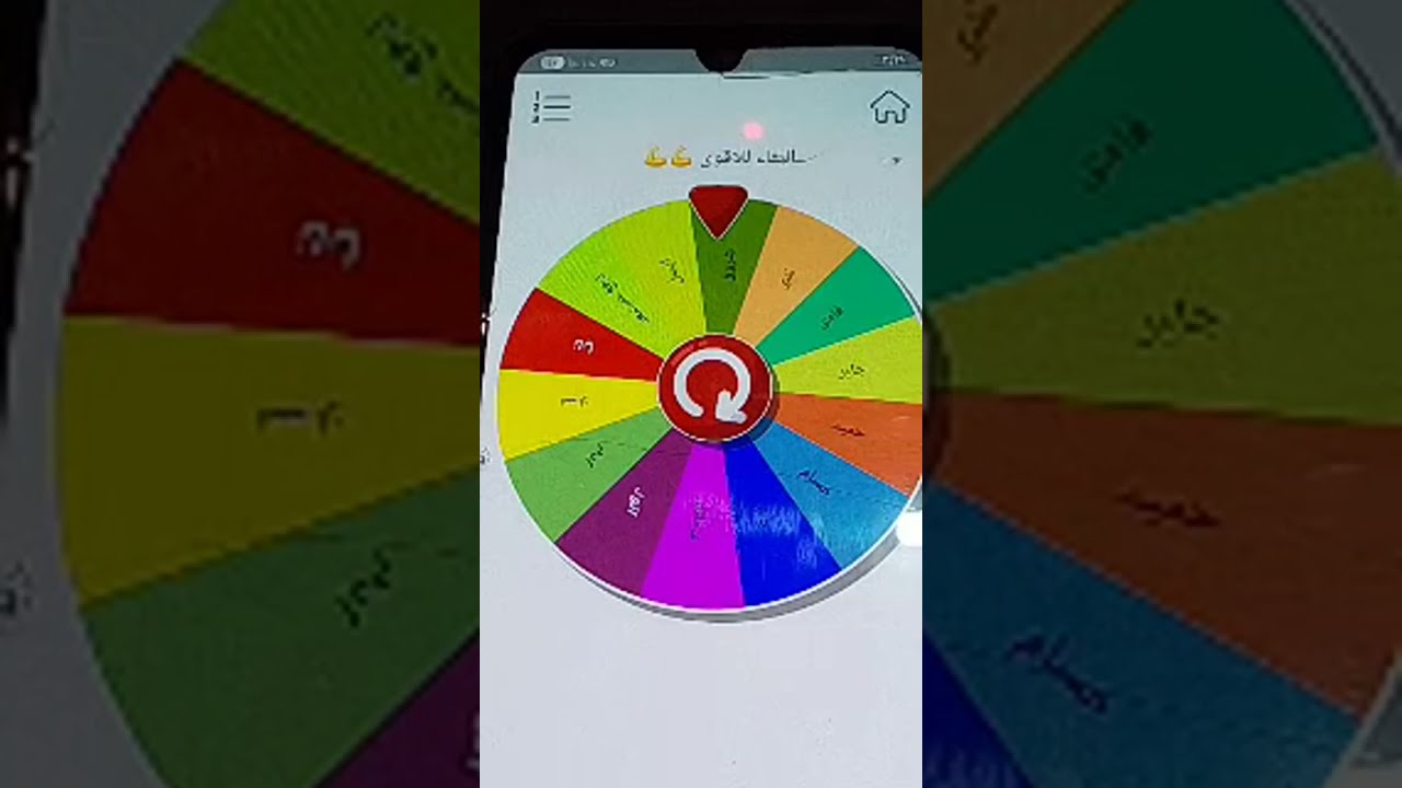 #تحديات البقاء 💪 للاقوى 💪خليك دايما مستعد
