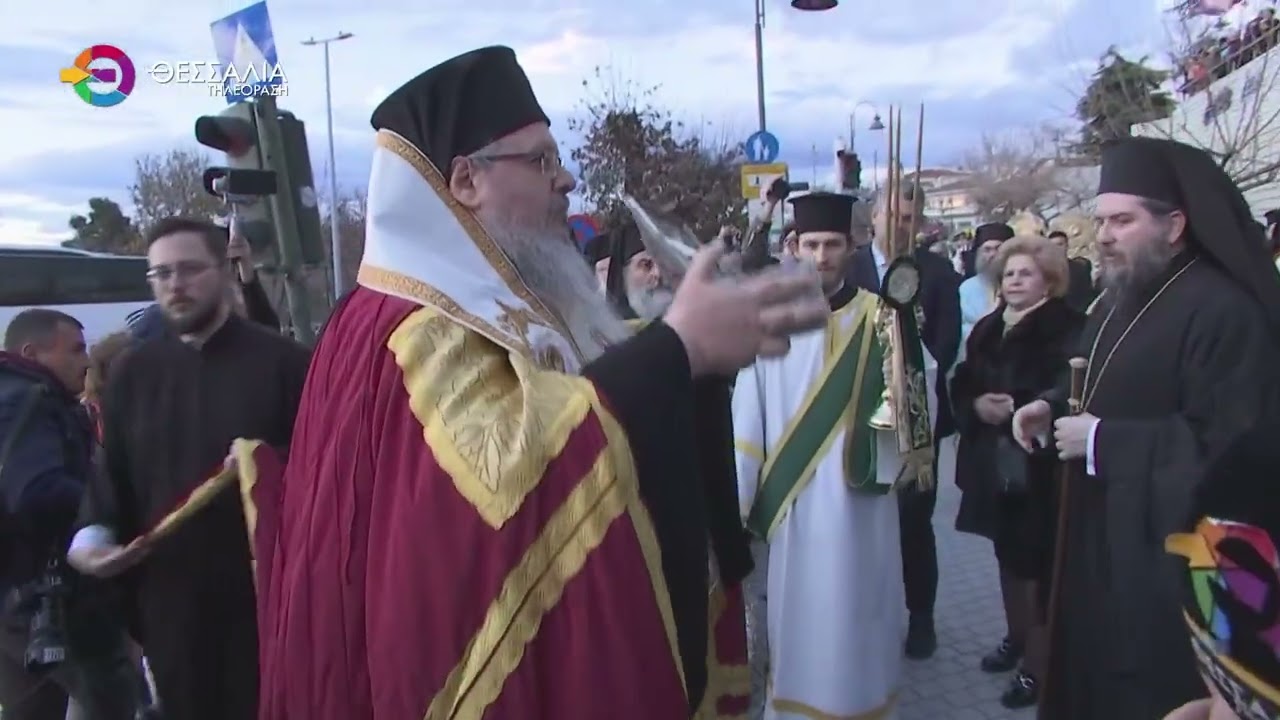 Η ΛΑΡΙΣΑ ΥΠΟΔΕΧΤΗΚΕ ΣΤΟΝ ΑΓΙΟ ΑΧΙΛΛΙΟ ΤΗΝ ΤΙΜΙΑ ΧΕΙΡΑ ΤΟΥ ΜΕΓΑΛΟΥ ΒΑΣΙΛΕΙΟΥ 17 02 2026