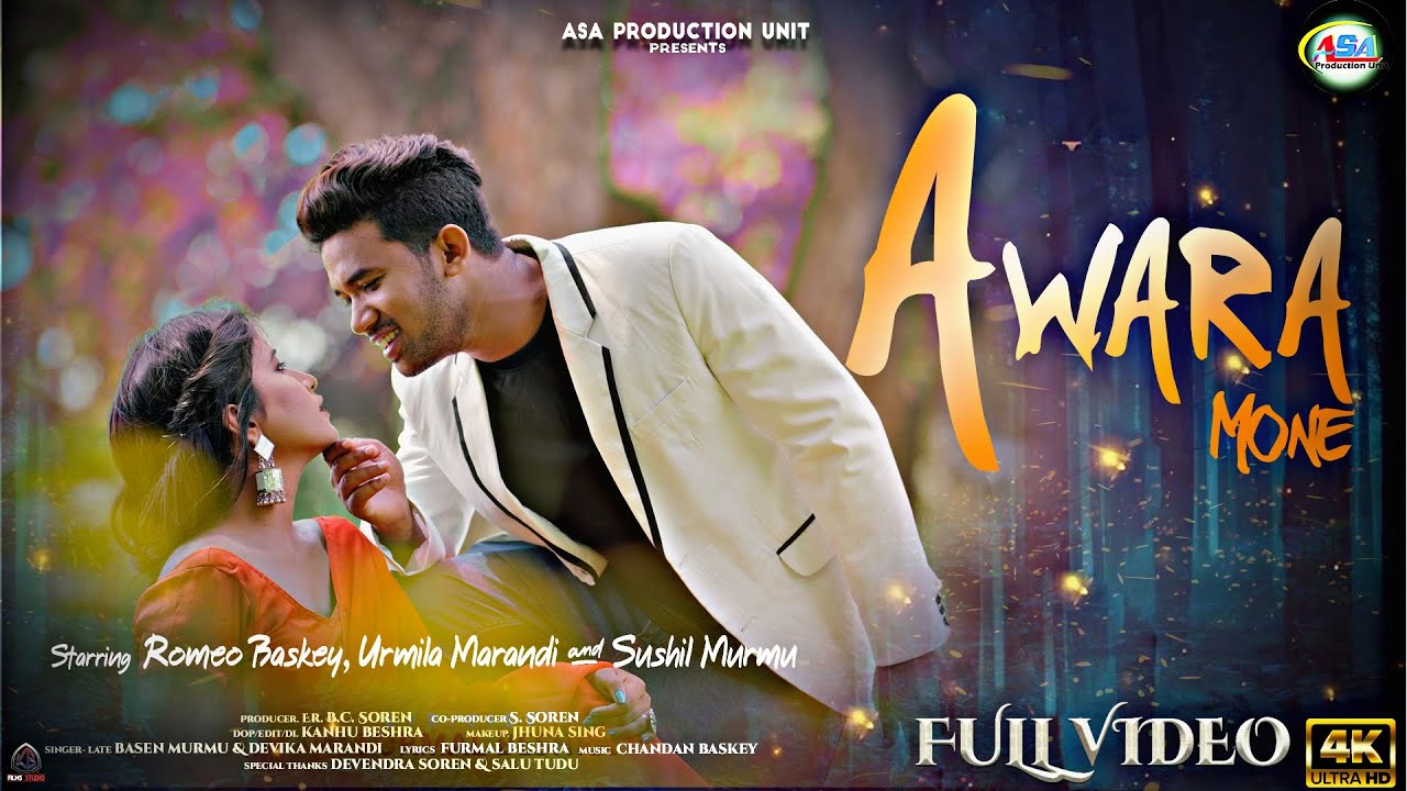 AWARA MONE FULL VIDEO || ᱟᱣᱟᱨ ᱟ ᱢᱚᱱᱮ|| ROMEO BASKEY || URMILA MARANDI |SUSHIL MURMU || SANTALI VIDEO