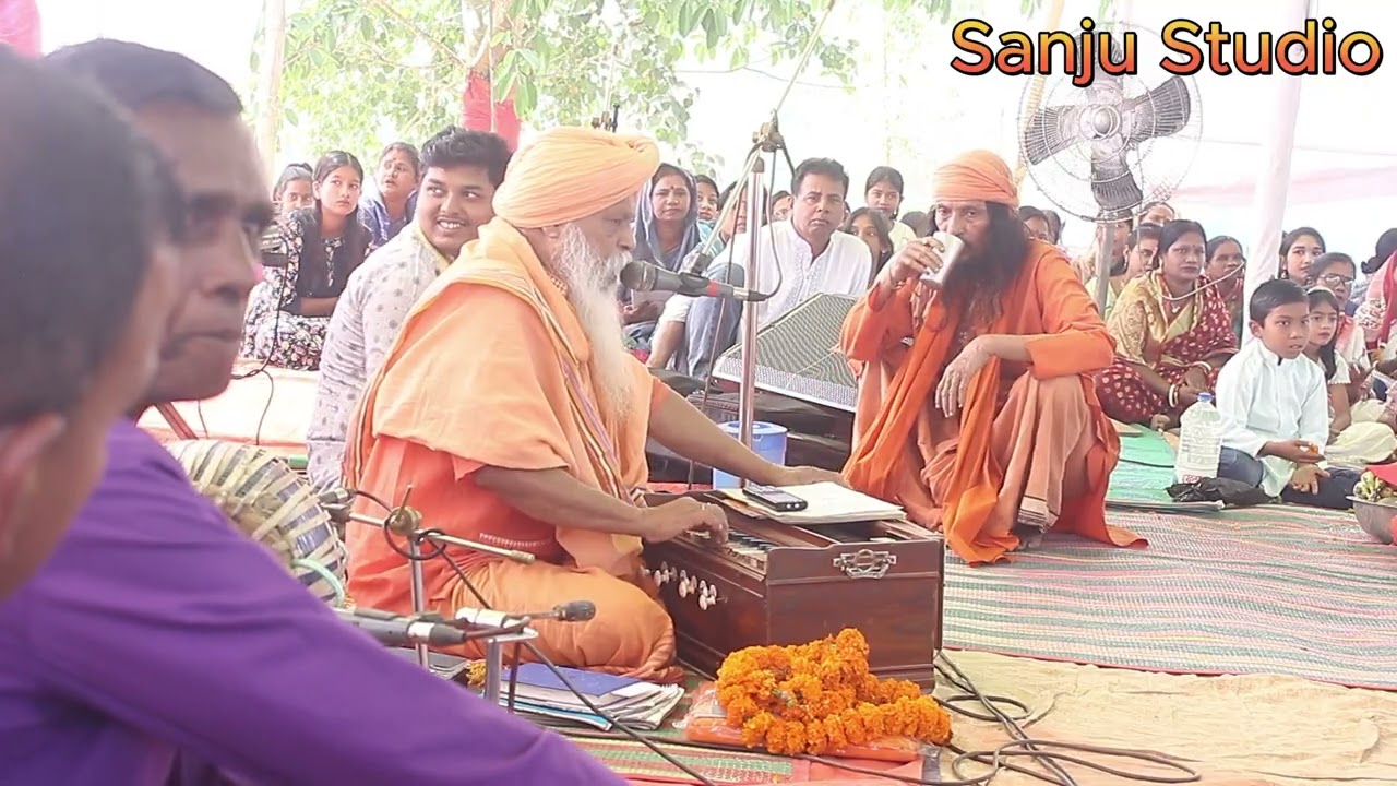 সনাতন ঋষি মহারাজের গীতাযজ্ঞ অনুষ্ঠান। Sonaton Rishi Moharajer Gitajoggo Onustan.