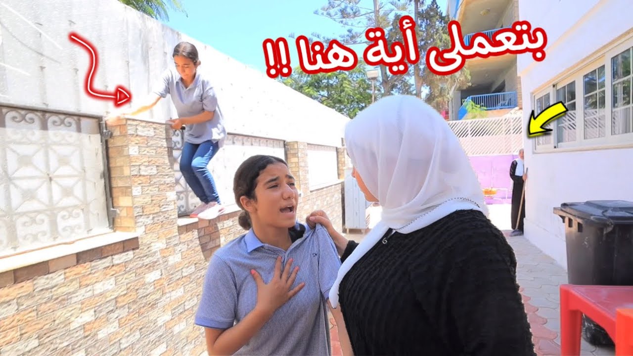 بنت صغيرة تكشف حقيقة توزيع اللعب - شوف حصل أية !!