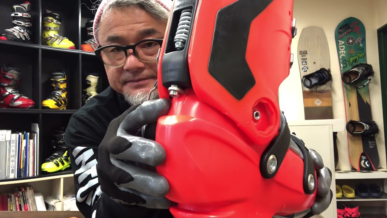UPZ BOOTS アッパーカフ脱着とRCR−BOX、Ride&Relax−BOXの脱着、フォワードスプリングの交換方法の解説