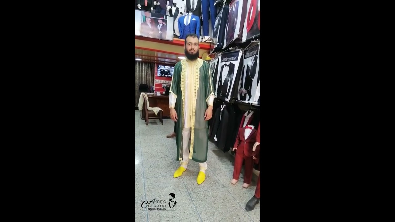 Amine Costume  /  Collection Jabador