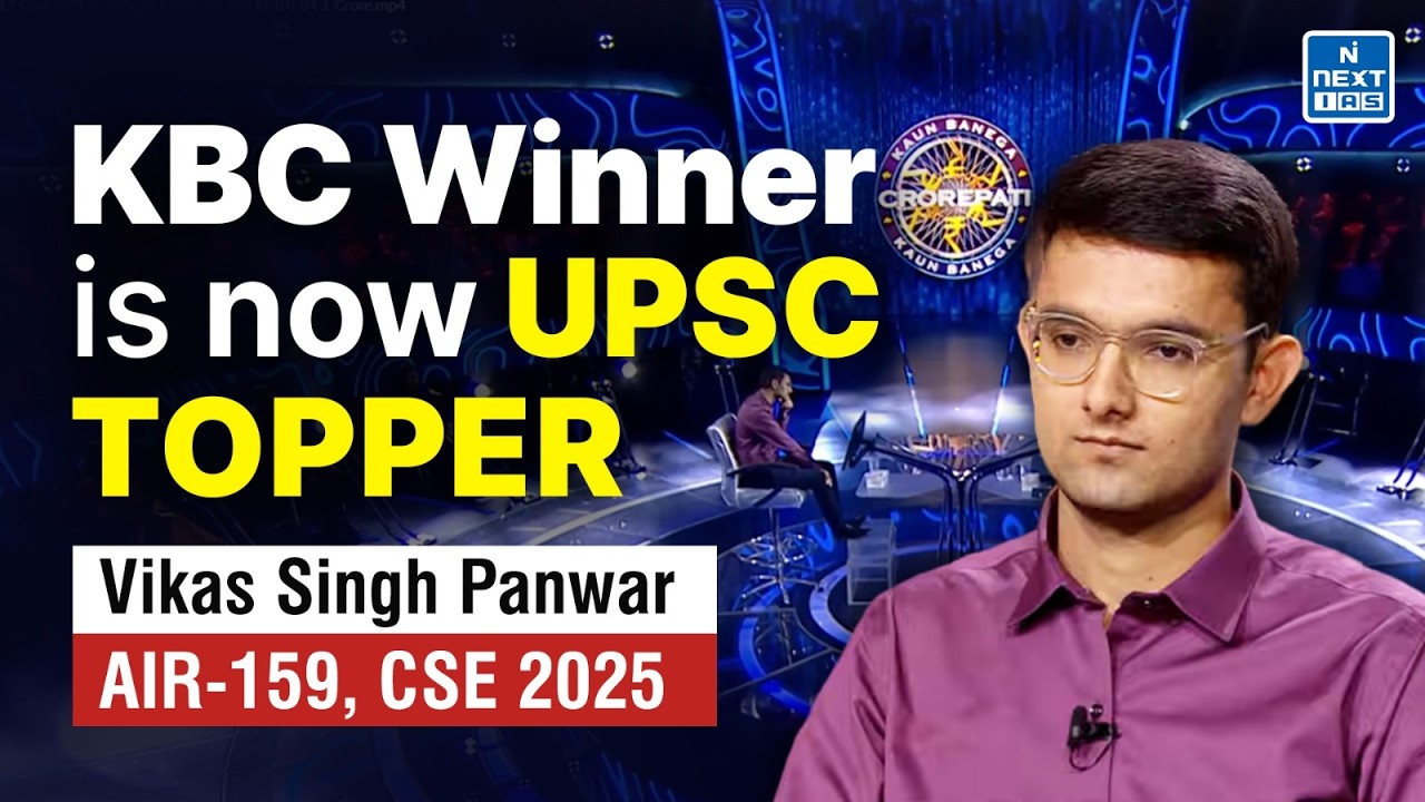 How UPSC Preparation Helped Win ₹50 Lakh on Kaun Banega Crorepati | AIR 159 Vikas Singh Panwar