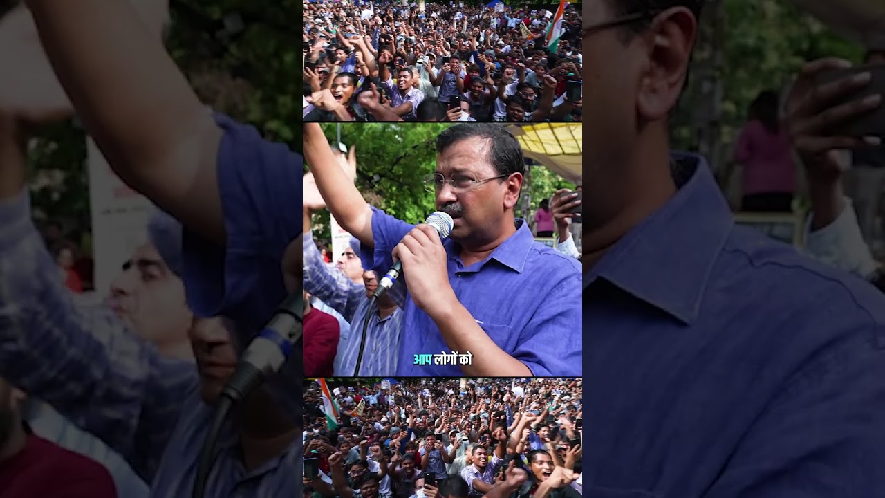Modi हटाओ, देश बचाओ! 🔥 #arvindkejriwal #studentprotest #jantarmantar