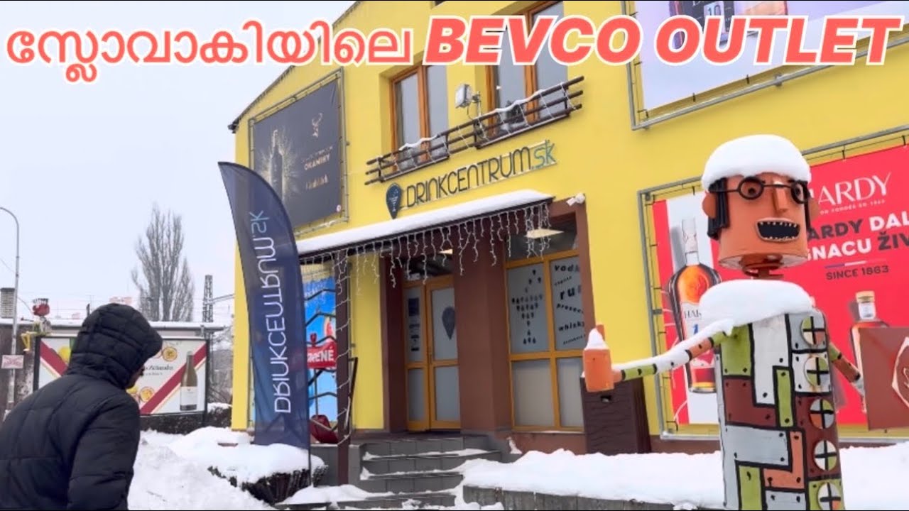 #slovakia🇸🇰 സ്ലോവാകിയിലെ മദ്യഷോപ്പ്  Drinkcentum.sk alcohol injuries to health 