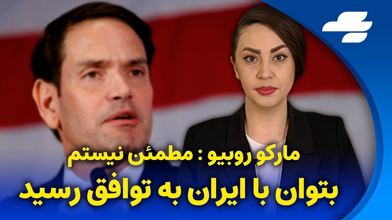 جان بولتون: مذاکره با جمهوری اسلامی اتلاف وقت است!
