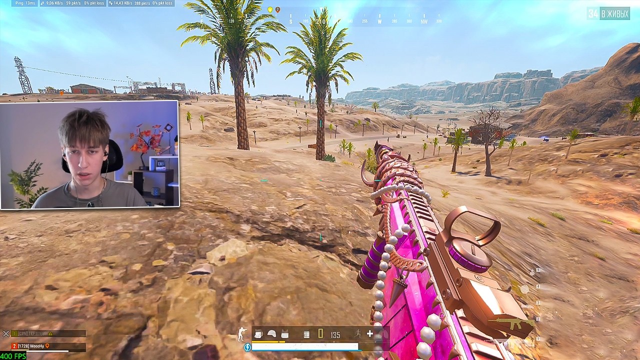 НОВИЧОК УЧИТ ИГРАТЬ, НО У МЕНЯ 11.000 ЧАСОВ в PUBG 😅