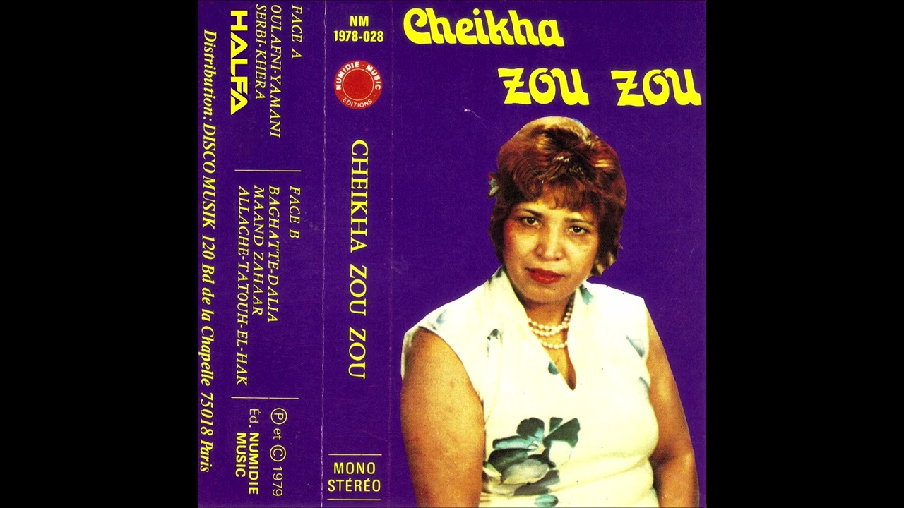 Cheikha Zouzou 