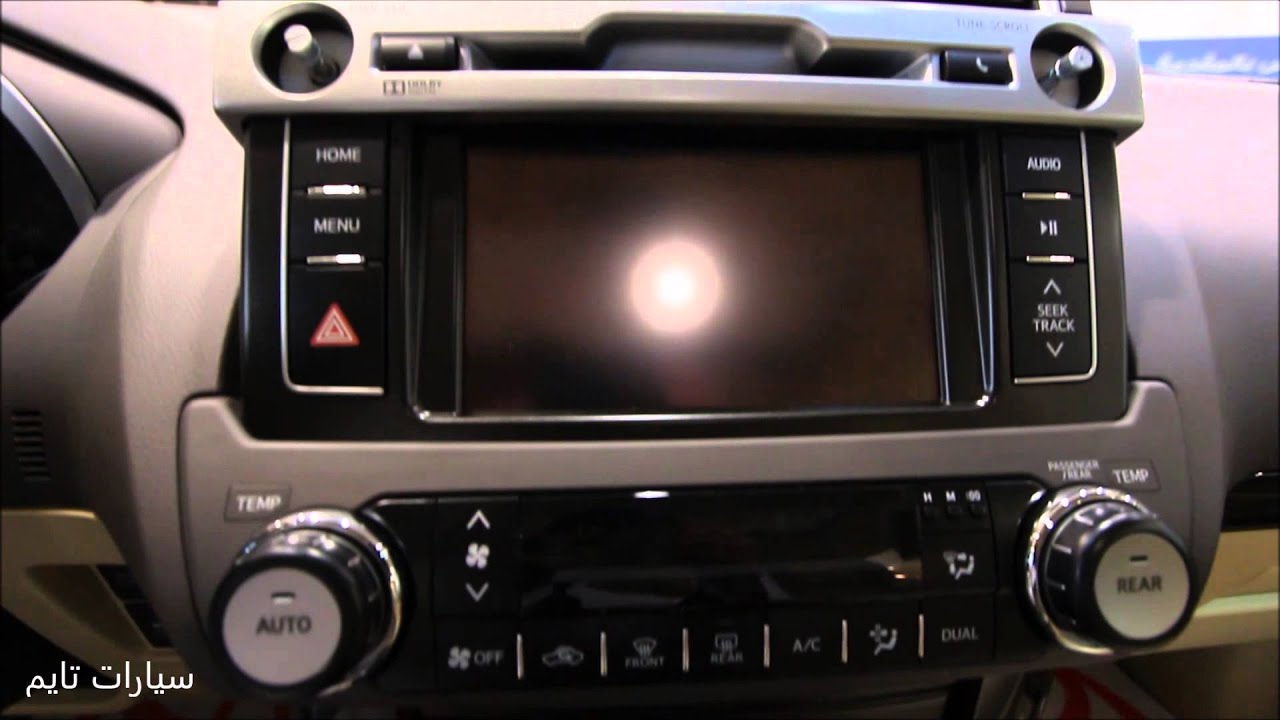 تويوتا برادو 2015 | Toyota Prado 2015