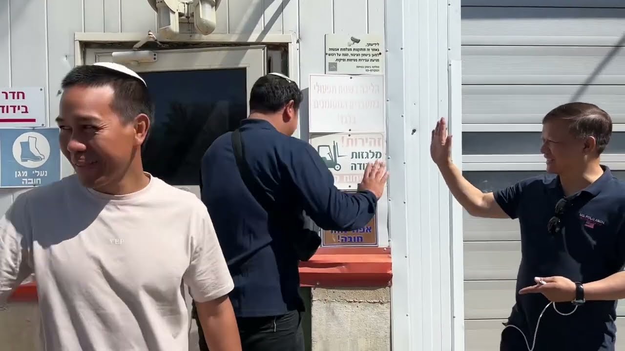 ISRAEL WINE SIAMNA TABOR  ah MIZO HNA THAWK TEN MIN FAN PUI