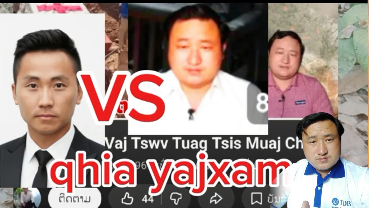 02/02/2026 Teb Tus Kwv Ntxawg No Vim Nws KHuam2...Siab (vaj Tswv)