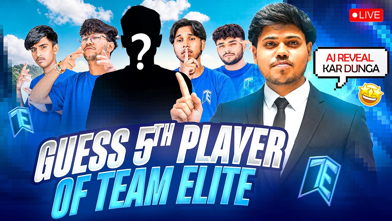 TEAM ELITE's 5TH PLAYER LEAKED? 😱 LIVE PROOF!