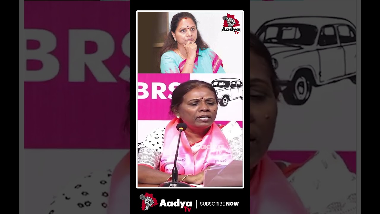 లిక్కర్ స్కాంలో కవిత ఉంది..| Tula Uma Sensational Comments on MLC Kavitha Delhi Liquor Scam | Aadya