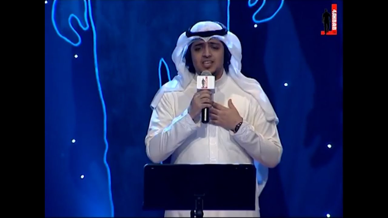 معقولة - عمر العمير - مهرجان فورشباب بريدة