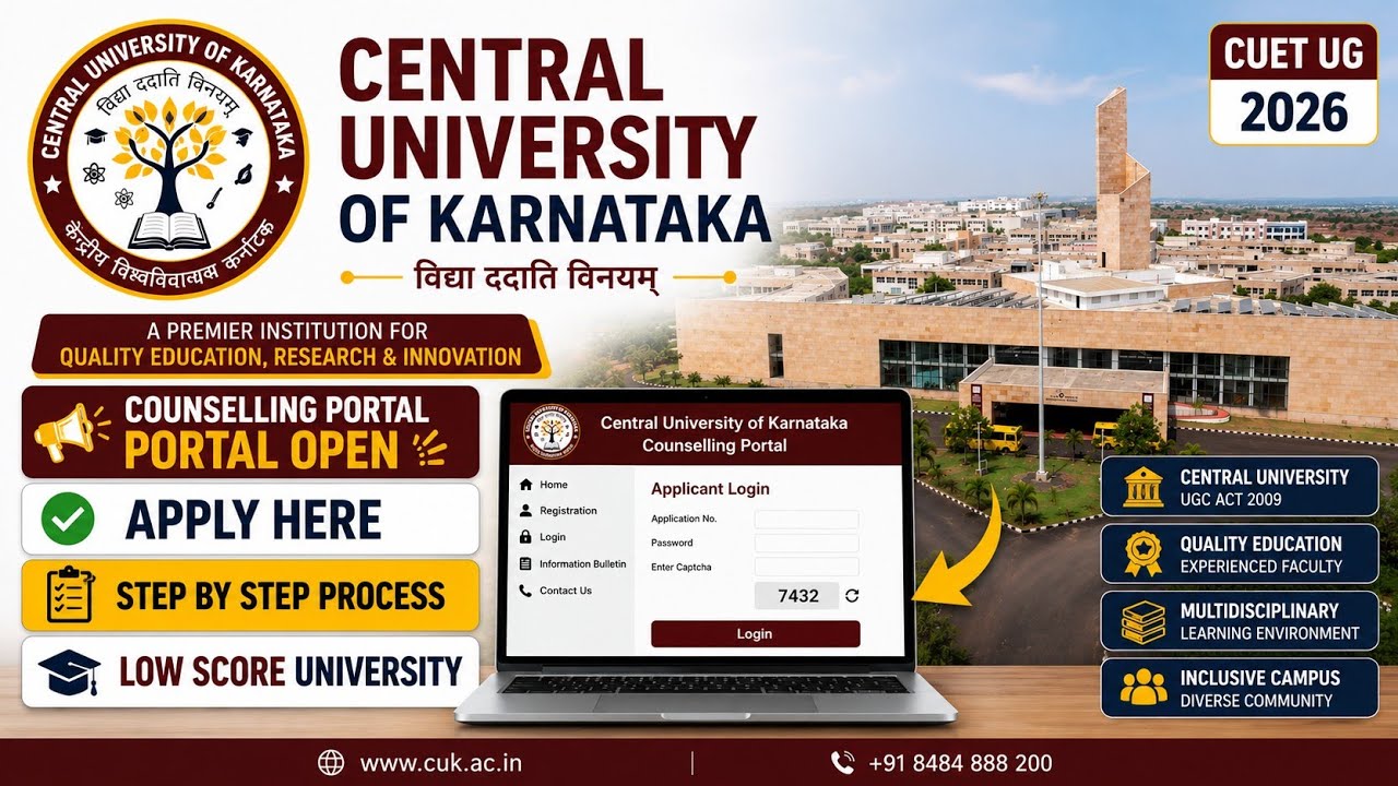 Central University of Karnataka Counselling Portal LIVE 🔥 | CUET UG 2026 Registration Started  