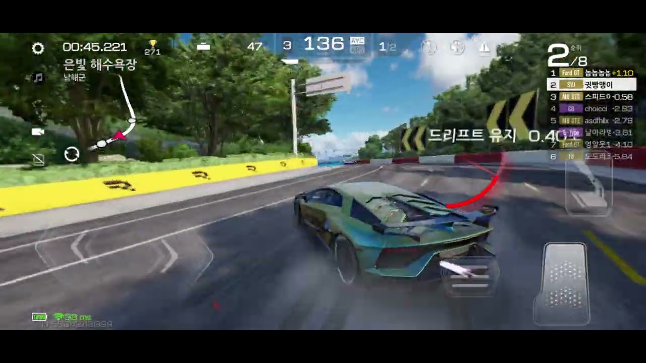 Racingmaster_Lamborghin Aventador SVJ