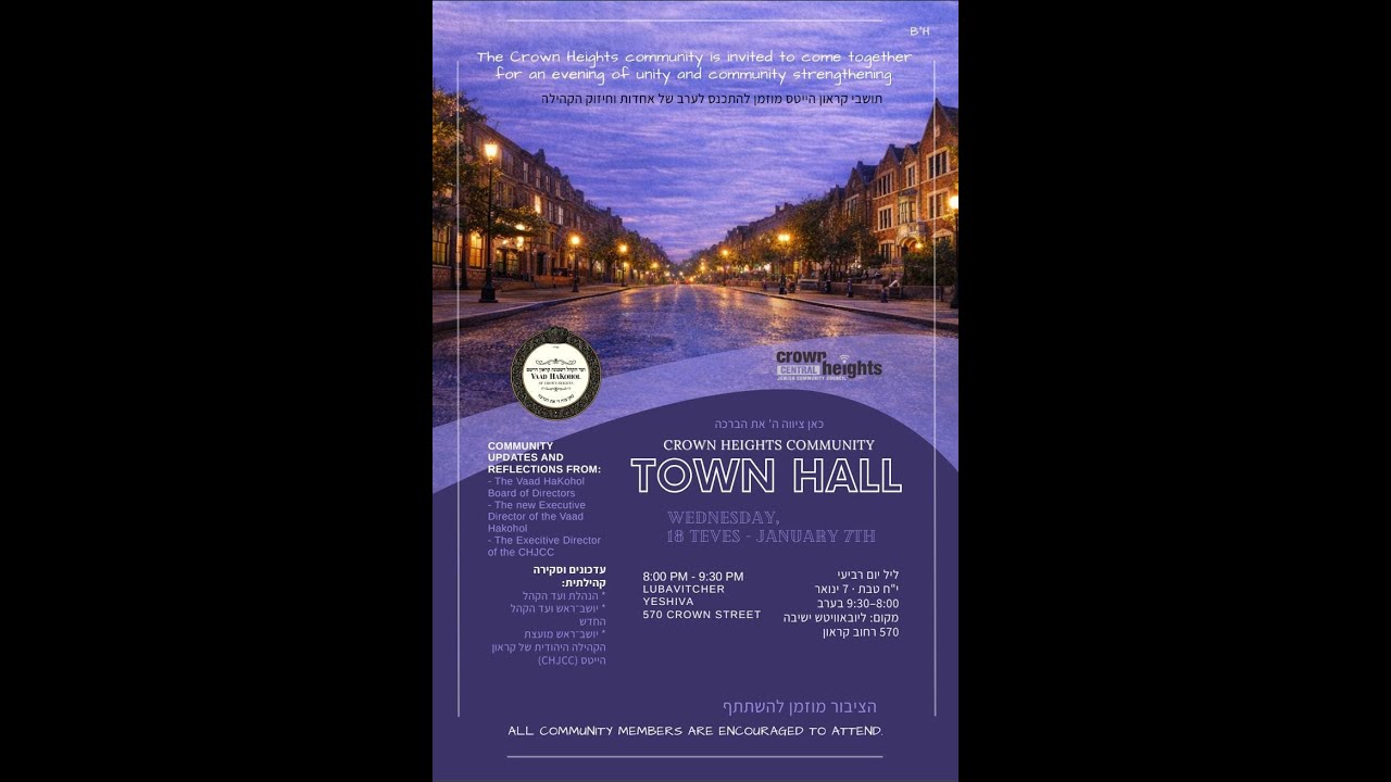 CHJCC and the Vaad Hakohol, Town Hall Meeting
