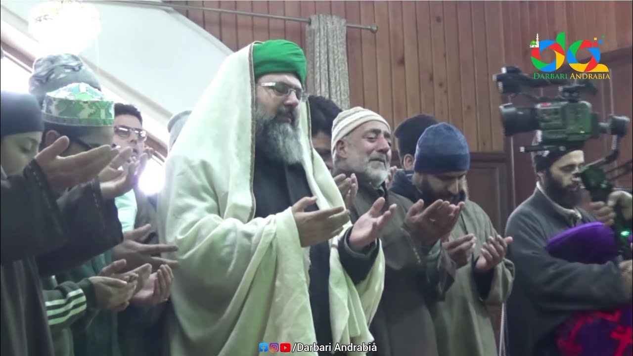 Darbar e Hazrat Alamdari Kashmir | Sheikh ul Alam (ra) | Charari Sharief | SyeD FarhaT Andrabi Shb