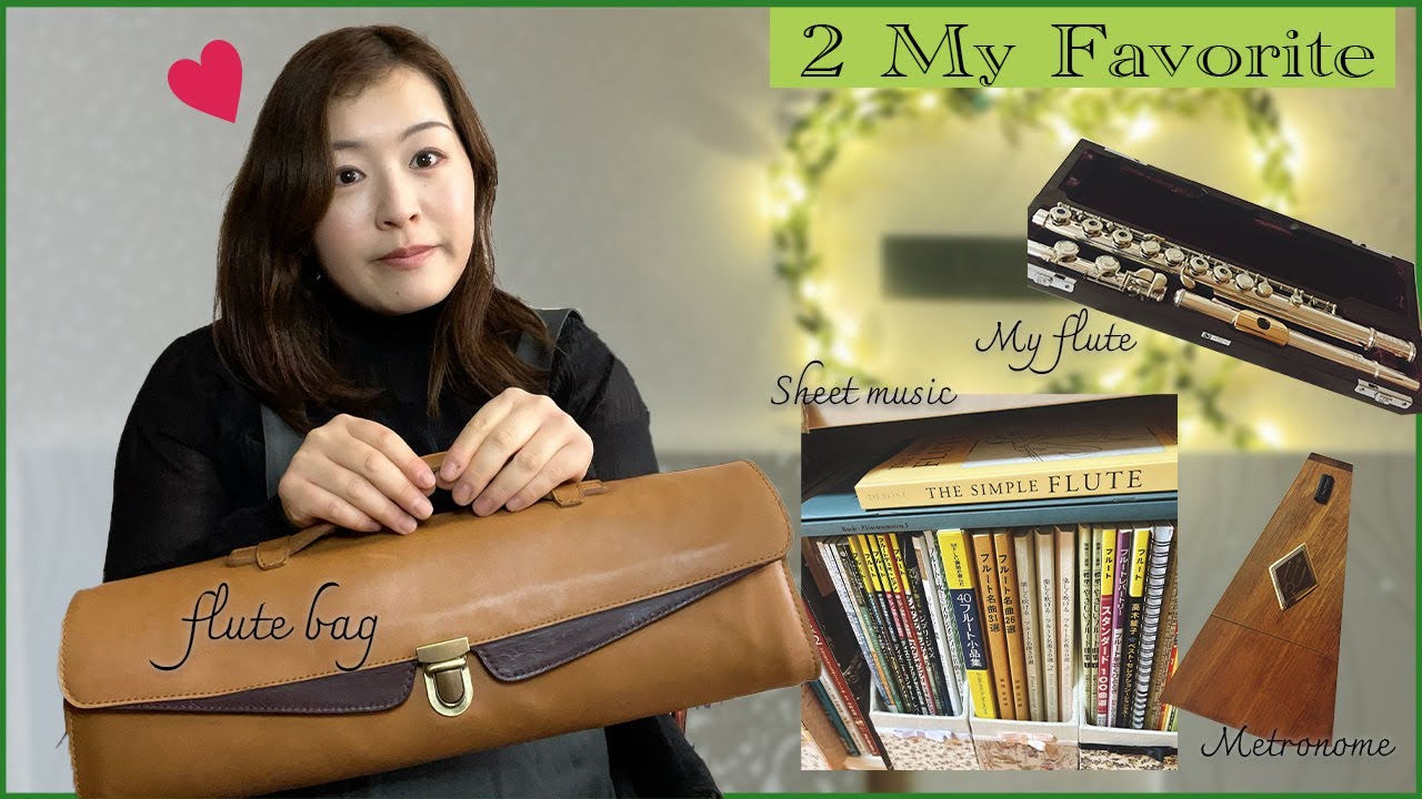 私の使用楽器やフルートグッズを紹介します-Wheelchair flute player-