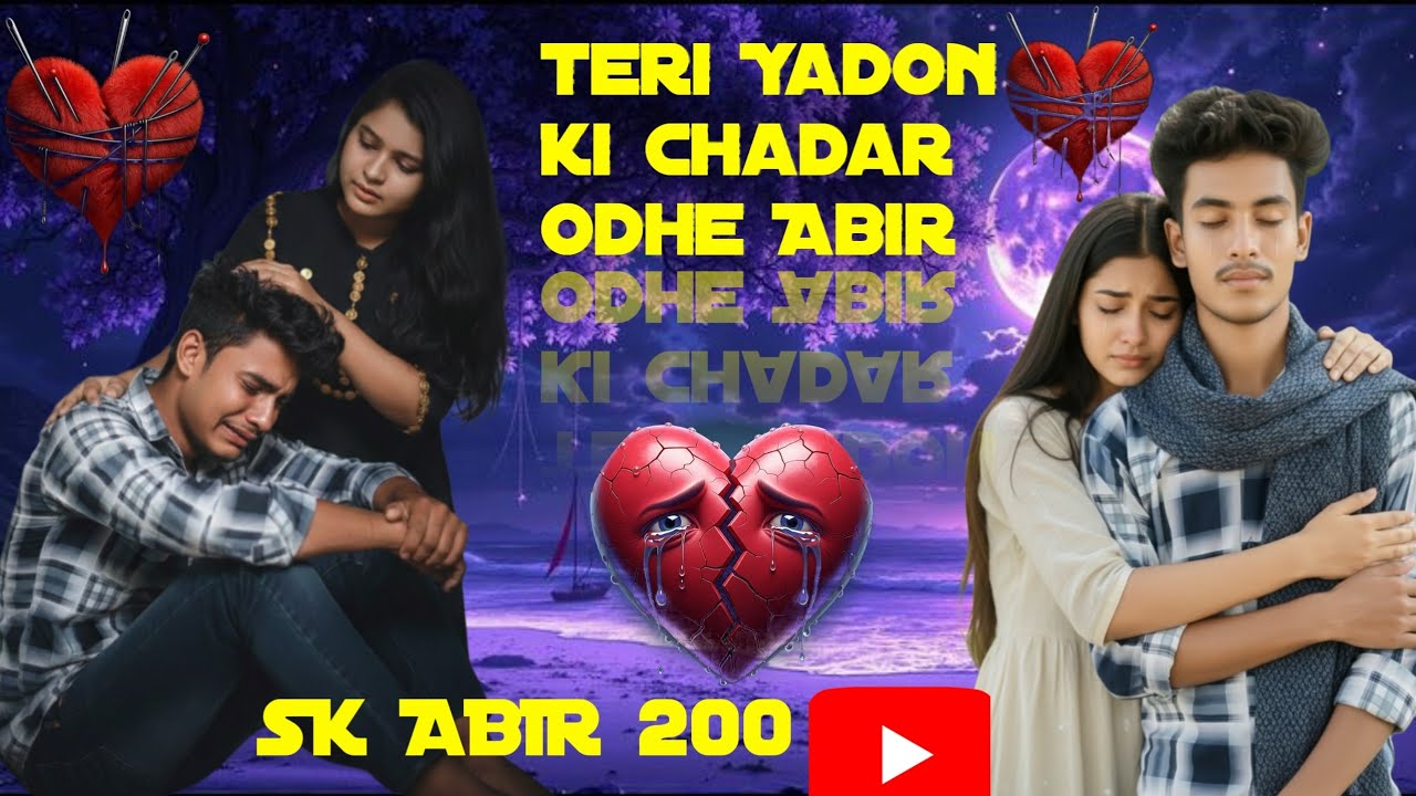 #video