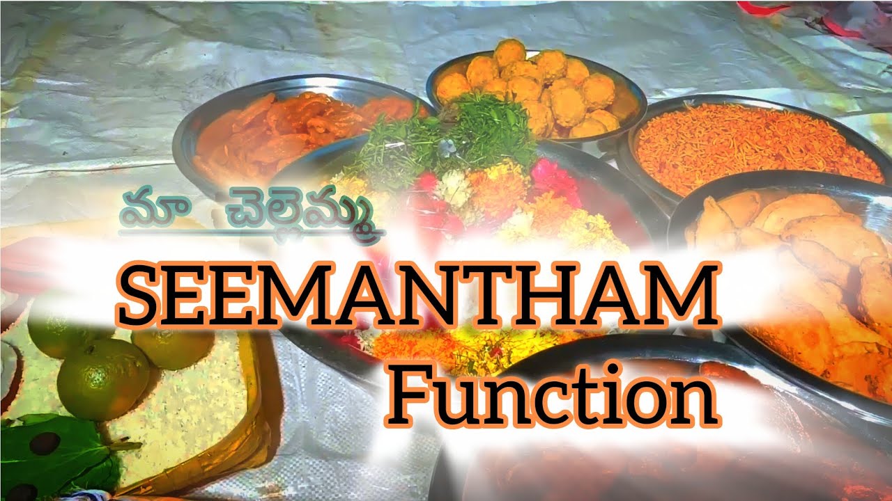 మా చెల్లెమ్మ SEEMANTHAM FUNCTION కుటుంబ సభ్యులు అందరు కలిసి సంతోషంగా జరిగించారు. #happymoment #love