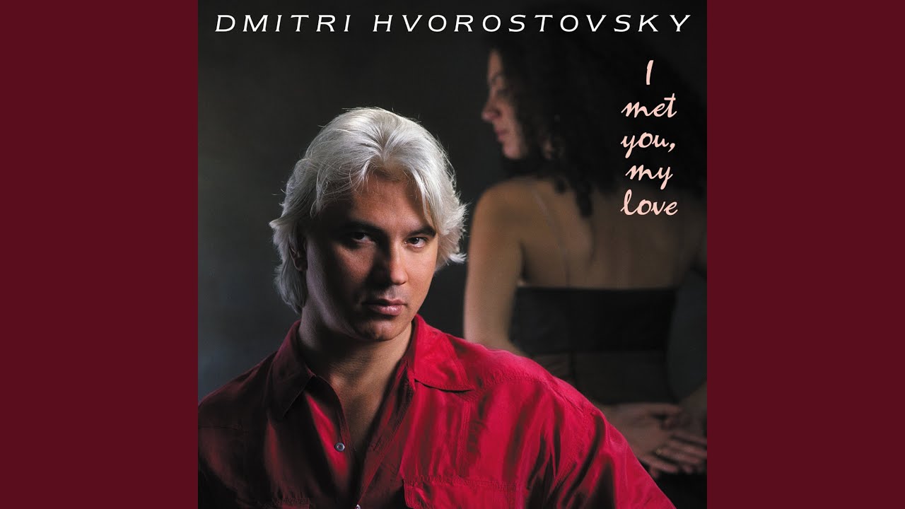 Misty Morning (Arr. for Baritone and Orchestra by Evgeny Stetsyuk)