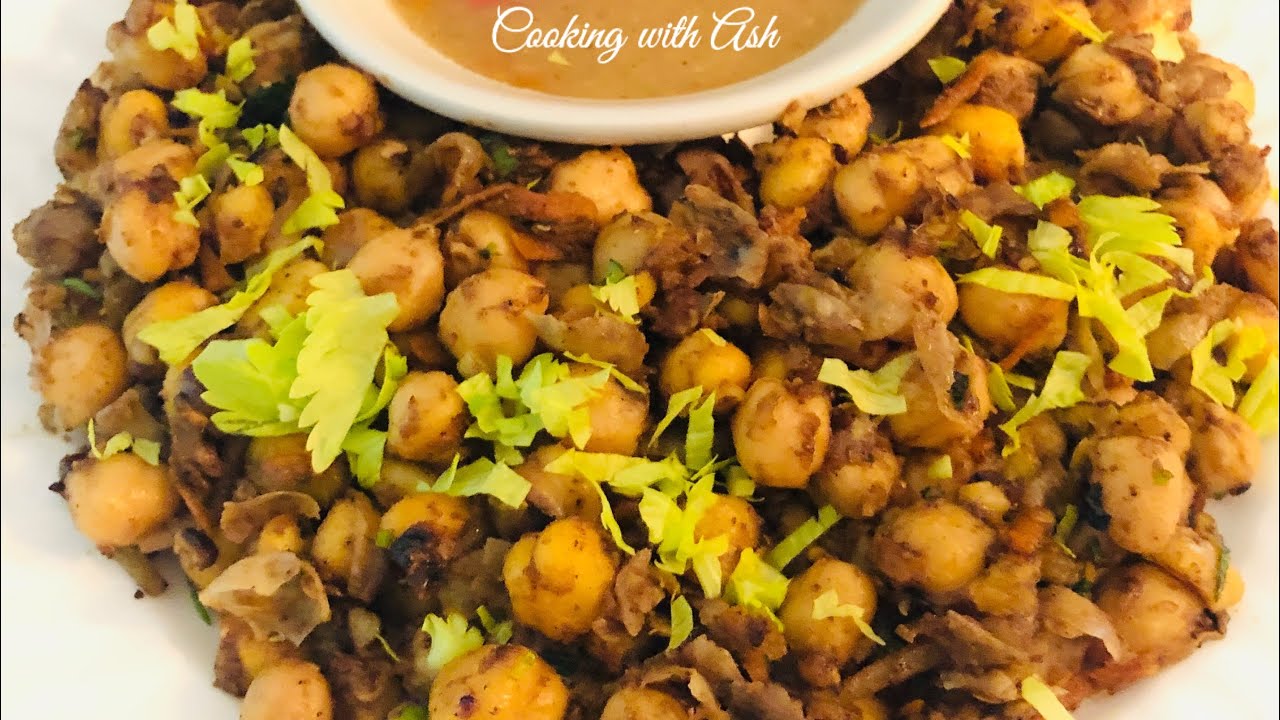 Guyanese boil and fried Channa ( Chick peas )
