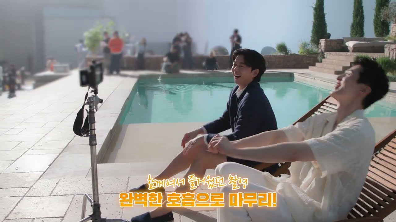 '24년 SK엔무브 브랜드캠페인 (Making Film)