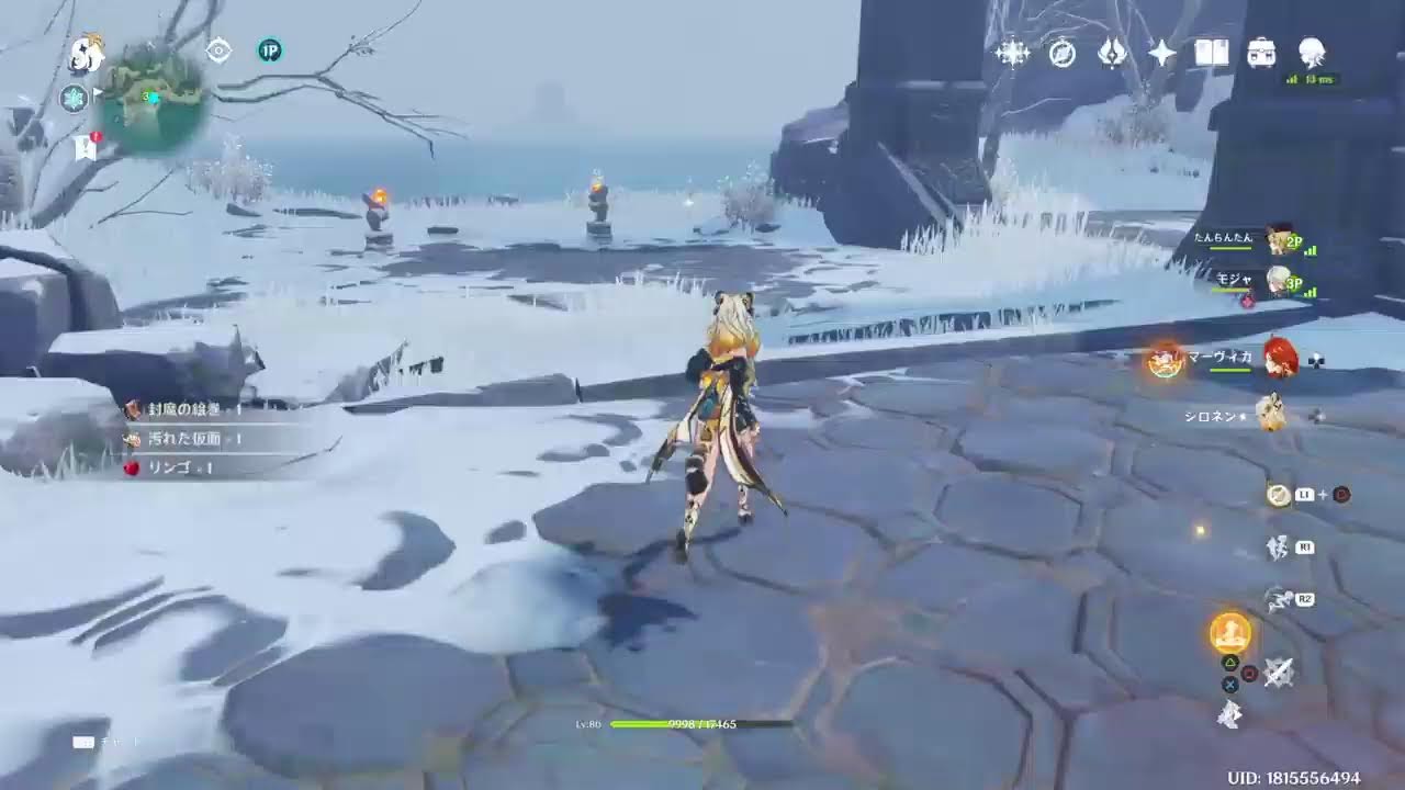 【原神】イベント【PS4】