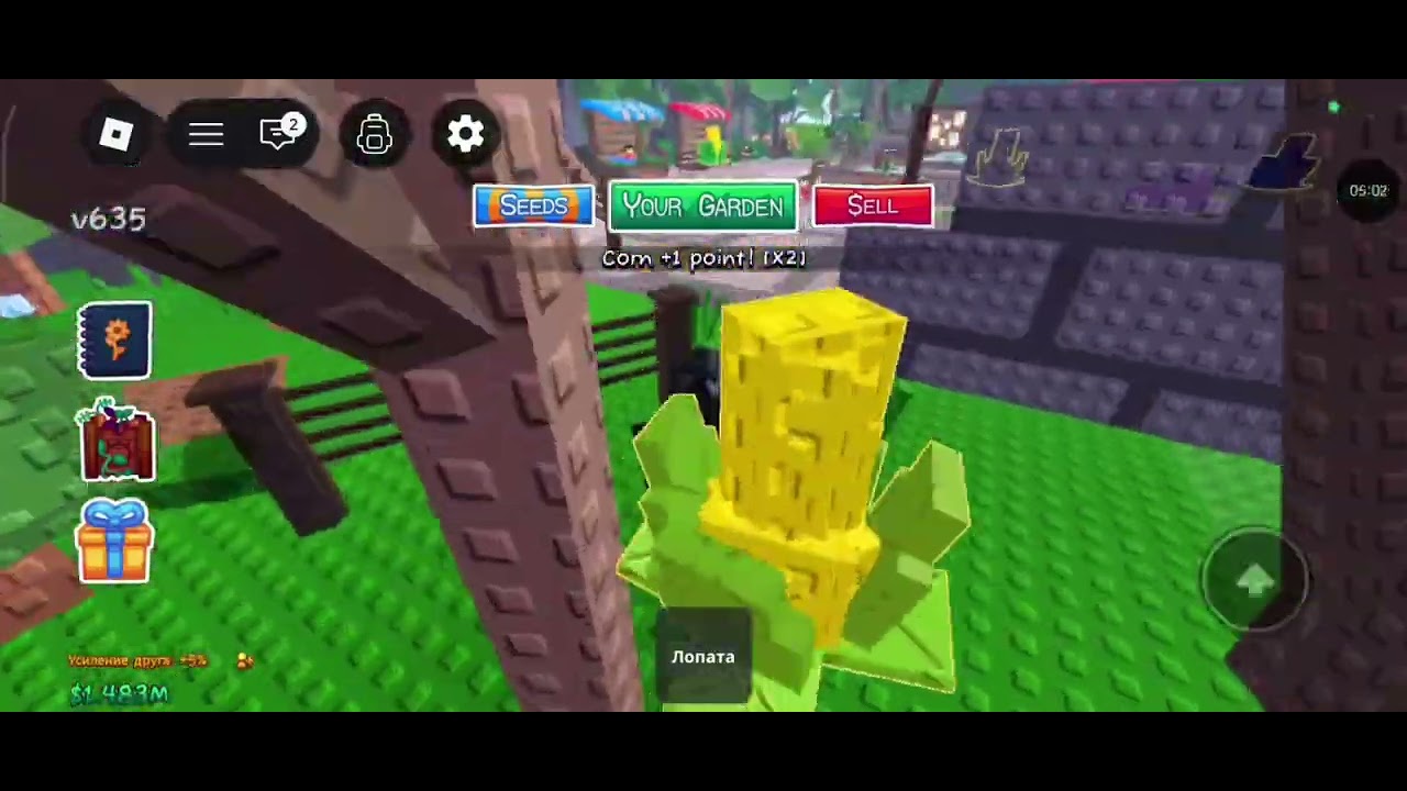 10 марта 2026 г.