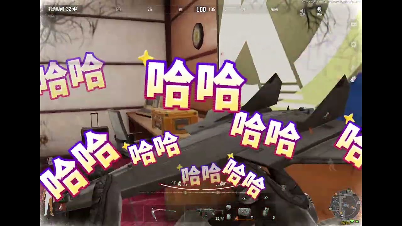 暗区挑战：这就是超级强化电视台的爆率吗 #暗区突围 #暗区突围S16宿命之战 #暗区突围创作先锋营 #抖音生活观察计划 #又菜又爱玩系列