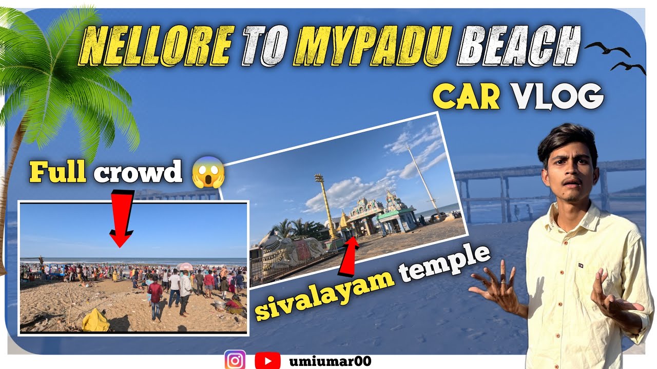 Nellore mypadu beach 🏖️ || heavy crowd || #umiumar00 #love #nellore #youtube #beach #subscribe