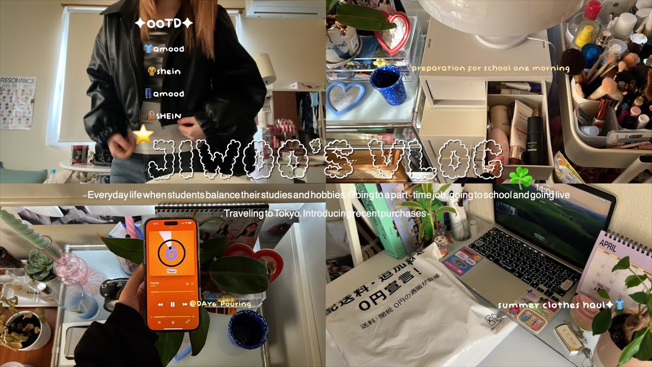 \VLOG/学生のGWの過ごし方＋休み明けの学校に行く日の日常📂🍀夏服1万円分購入品紹介👕🎀最近お気に入りのスキンケア.SHEIN購入品🎵