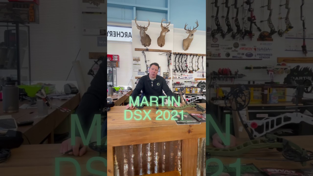МАРТИН DSX 2021